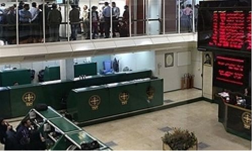 کاهش ۱۹۴ واحدی شاخص بورس